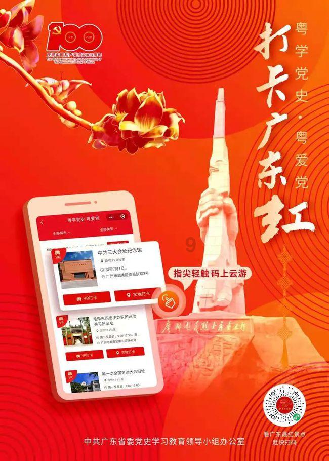 手机在有网络的地方显示无网络？